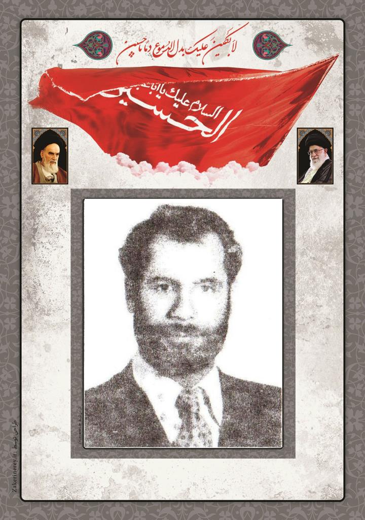 فاقد تصویر